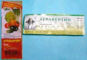 Квітка антуріум: догляд для росту і розвитку рослини + відео Квітка антуріум: догляд для росту і розвитку рослини + відео