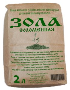 Підживлення винограду навесні – безпрограшні варіанти + Відео