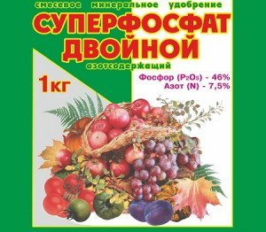 Суперфосфат – добриво для кореневої системи і смачних плодів + Відео