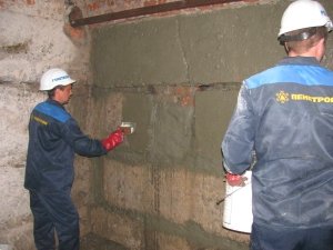Як зробити гідроізоляцію підвалу зсередини і використовуються під час робіт матеріали