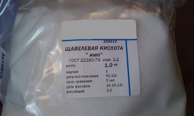 Як часто потрібно поливати орхідею – підбираємо оптимальний режим + Відео