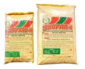 Кореневе підживлення рослин – у чому її переваги? + відео