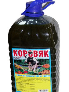 Органічні добрива – застосовуємо органіку на городі + Відео
