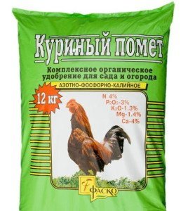 Підгодівля курячим послідом і приготування коровяку + Відео