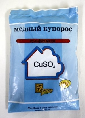 Фавус або парша птахів: стережіться! Ваші улюбленці можуть загинути!