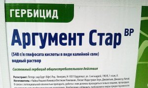 Гербіциди від бурянів – реальна допомога і список препаратів + Відео