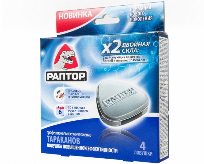 Як позбутися від тарганів у квартирі — секрети чистого будинку