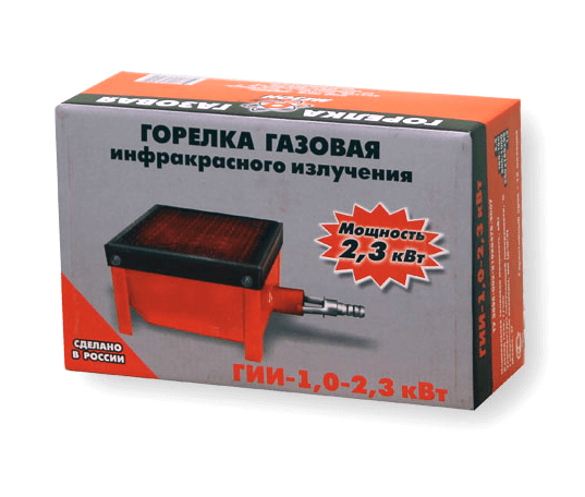 Як вибрати газовий обігрівач для будинку