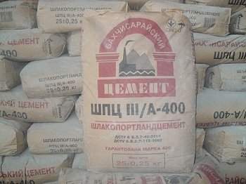 Який цемент краще вибрати для зведення фундаменту? Який цемент краще вибрати для зведення фундаменту?