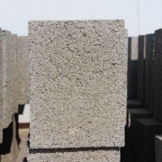 Будинок з опілкобетона своїми руками: плюси і мінуси, відео