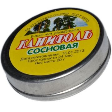 Як захистити рослини за допомогою атрактантів