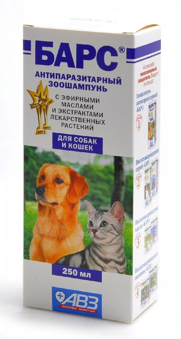 Як користуватися шампунем від бліх для собак і цуценят