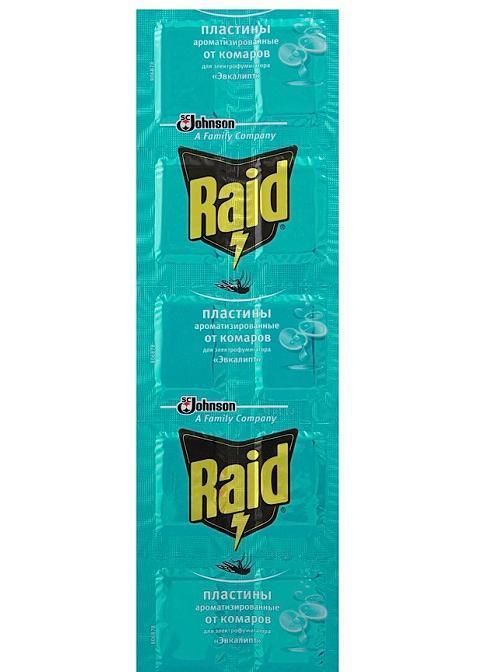 Фумигатор від комарів – огляд ефективних засобів