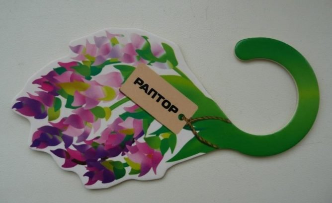 Як зберегти шубу від молі влітку