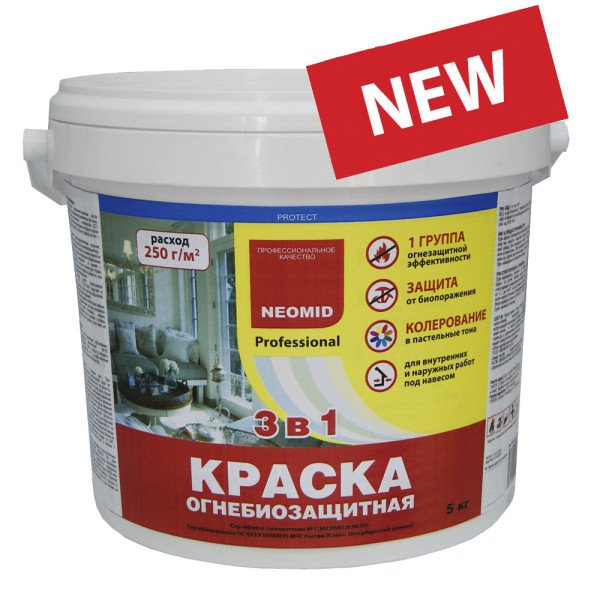 Як вибрати засіб для обробки будинку з бруса після споруди Як вибрати засіб для обробки будинку з бруса після споруди