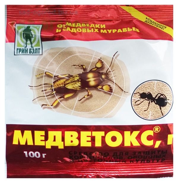 Коли труїти вовчка навесні: ефективні способи