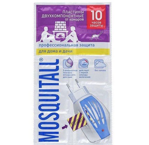 Фумигатор від комарів – огляд ефективних засобів