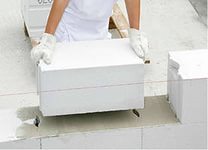 Що таке газосилікатні блоки і в чому їх переваги