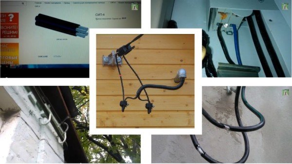 Як виконати введення електрики в деревяний будинок Як виконати введення електрики в деревяний будинок