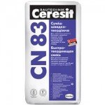 Самовирівнюючі суміші (стяжки) для статі: як вибрати, кращі бренди Самовирівнюючі суміші (стяжки) для статі: як вибрати, кращі бренди