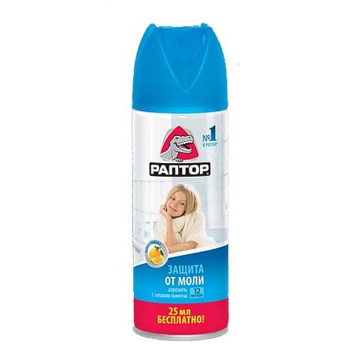 Засоби від молі – характеристики кращих препаратів