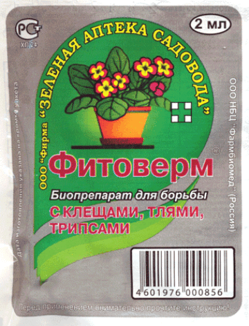 Борошнистий червець: засоби боротьби