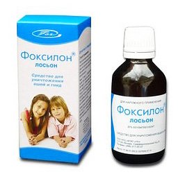 Засоби від вошей і гнид – огляд популярних сучасних препаратів