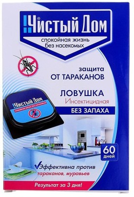 Пастки для тарганів — види найефективніші пасток
