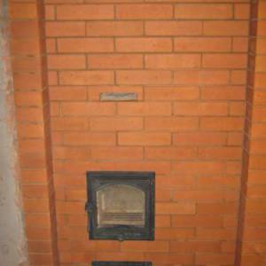 Що таке колпаковае піч: види та схема викладення