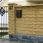 Паркан з рваної цегли будуємо своїми руками Паркан з рваної цегли будуємо своїми руками