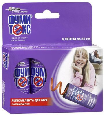 Кошти від мух   кращі препарати для знищення літаючих комах