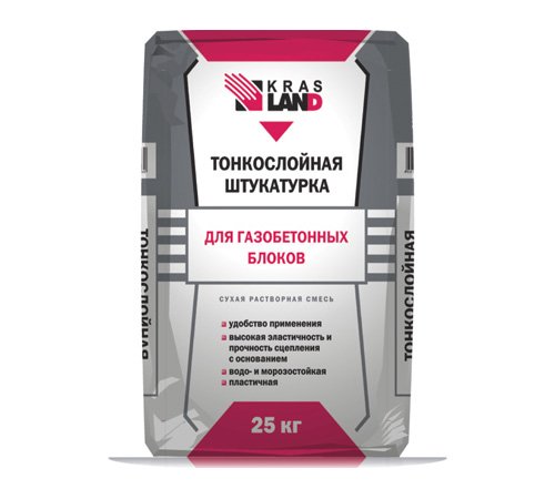 У чому полягає позитивне перевага штукатурки під бетон?