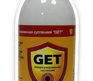 Де купити сучасний препарат від клопів Гет