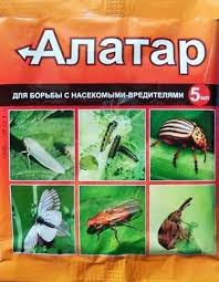 Алатар   інструкція по застосуванню відгуки