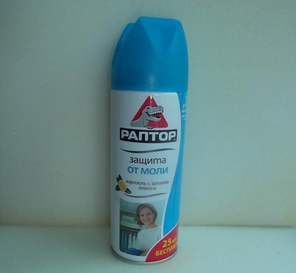 Відгуки про засоби від молі в квартирі