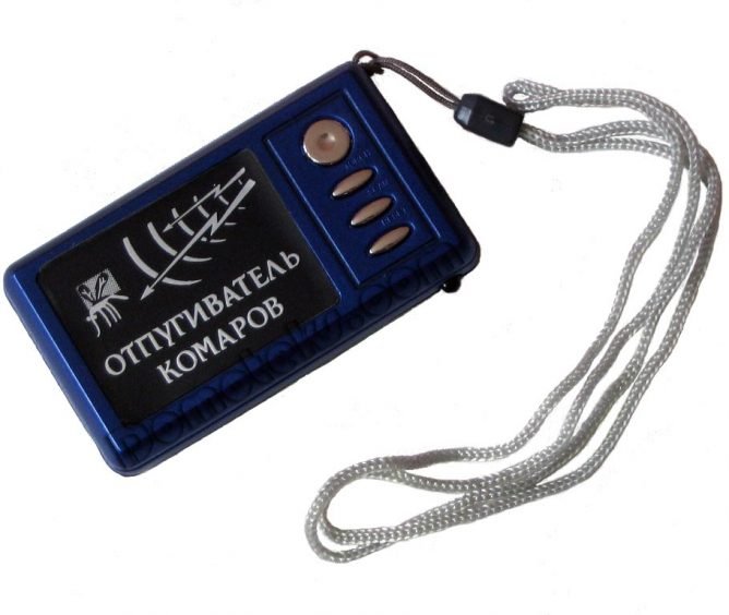 Відлякувачі комарів: ультразвукові, електронні, газові