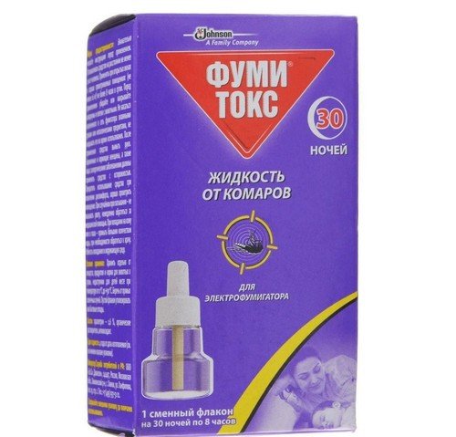 Фумигатор від комарів – огляд ефективних засобів