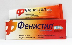 Мазь від укусів клопів постільних   перевірені засоби та відгуки