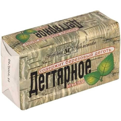 Воші – як позбутися і вилікувати педикульоз?