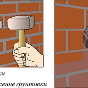 Як і чим пофарбувати силікатна цегла: фото і відео інструкція Як і чим пофарбувати силікатна цегла: фото і відео інструкція