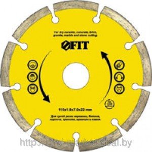 Як і чим розрізати цегла і цегляну стіну самостійно   фото та відео