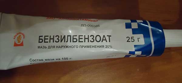 Бензилбензоат емульсія інструкція по застосуванню