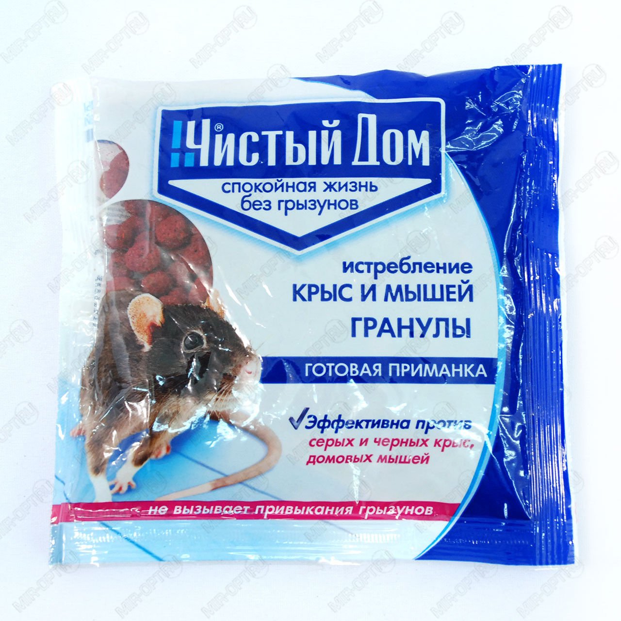 Знищення мишей та щурів   найкращі методи