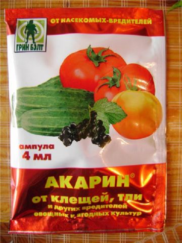 Інсектициди   хімічні засоби боротьби з комахами