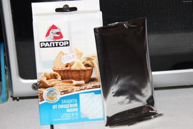 Пастки для молі: феромонні, липкі та інші види