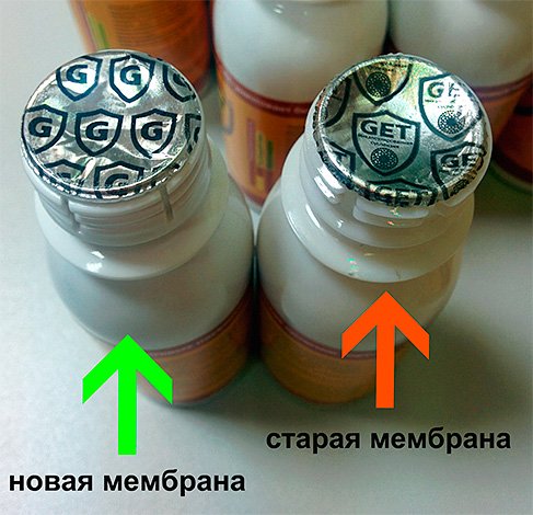 Гет GET від клопів інструкція, склад та відгуки Гет GET від клопів інструкція, склад та відгуки
