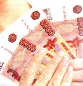 Звернення до пенсіонерів, не здатним прожити і розважитися на пенсію