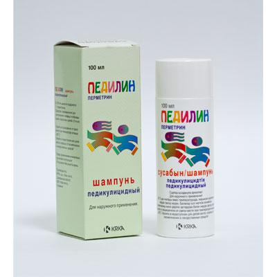 Платтяна воша – як розпізнати і позбутися