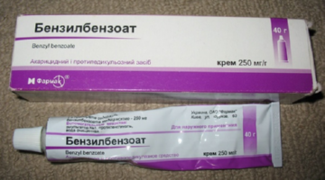 Як позбутися від лобкових вошей у чоловіків і жінок