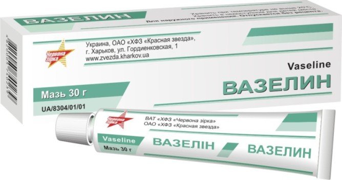 Як позбутися від клопів народними засобами